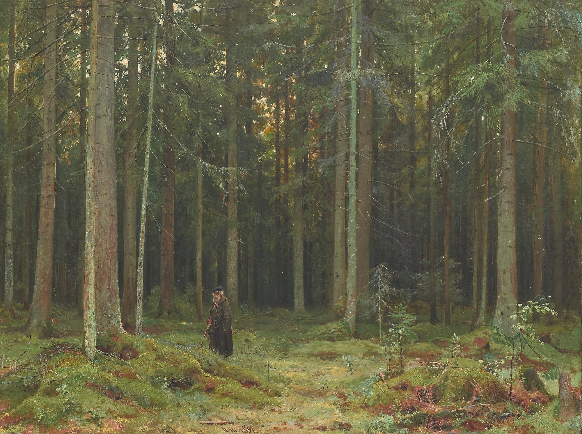 Shishkin Ivan Ivanovich