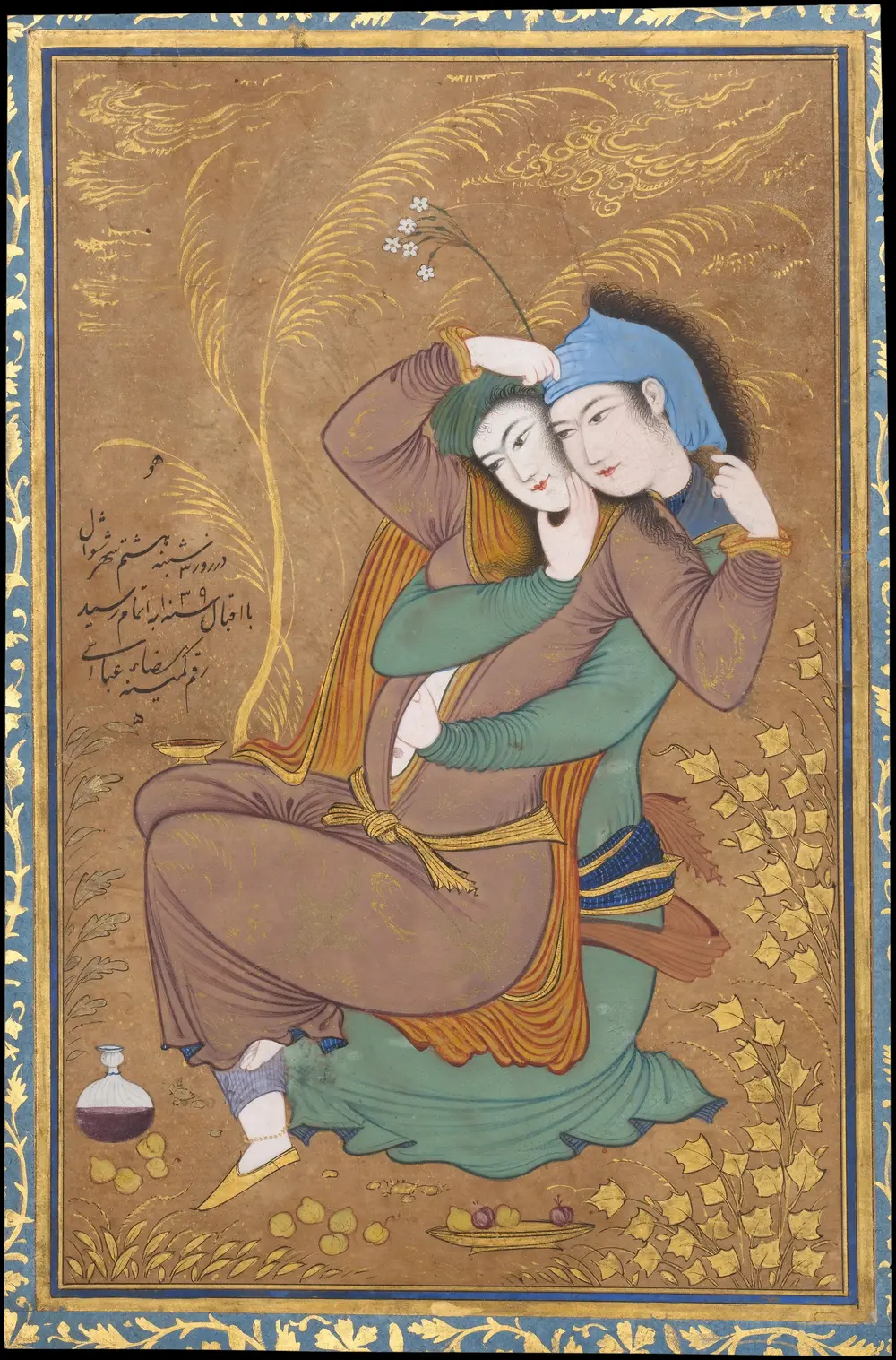 Two Lovers — Reza Abbasi