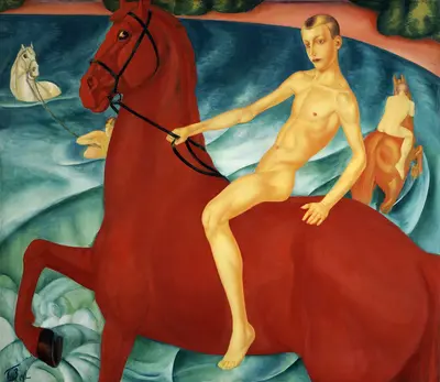 Bathing of a Red Horse — Kuzma Petrov-Vodkin