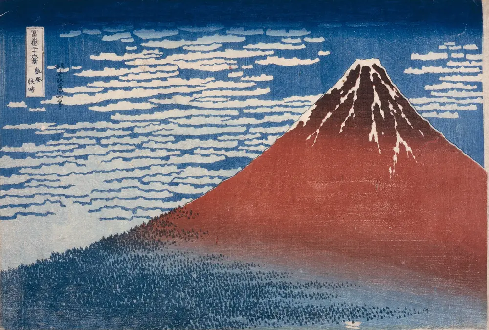 Южный ветер. Ясный день (Красная Фудзи) — Katsushika Hokusai